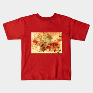 The 2019 DESIGNS Kids T-Shirt